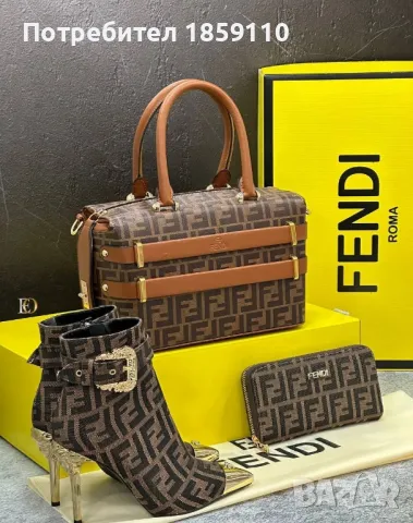 Дамски Кожени Боти : 36-41: FENDI , снимка 2 - Дамски боти - 47098109