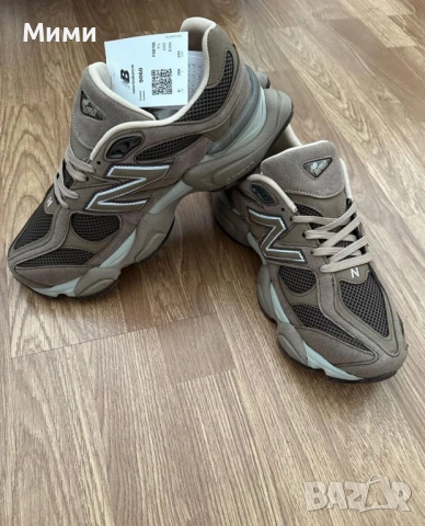 New balance 9060