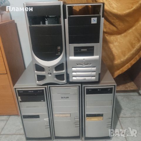 Компютърни кутии-разпродажба, снимка 15 - Захранвания и кутии - 33809068