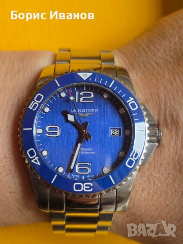 Longines HydroConquest Espagne Exclusive Edition L3.781.4.97.6