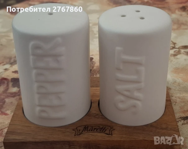 НОВА солница Марети