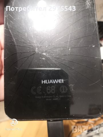 Huawei P 10 lite , снимка 9 - Huawei - 45741662