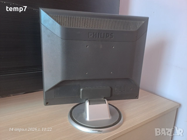 Монитор PHILIPS 190S, снимка 2 - Монитори - 54191421
