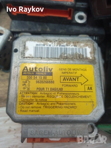 Модул за AIRBAG за Peugeot 206 , 9635268880 , 550541500, снимка 4 - Части - 47953405
