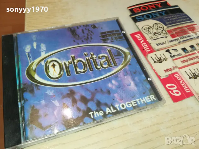ORBITAL CD 0105251505, снимка 5 - CD дискове - 50109207