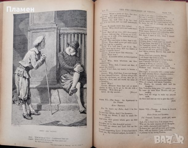 The Royal Shakspere. Vol. 1-3 William Shakespeare /1898/, снимка 6 - Антикварни и старинни предмети - 45130401