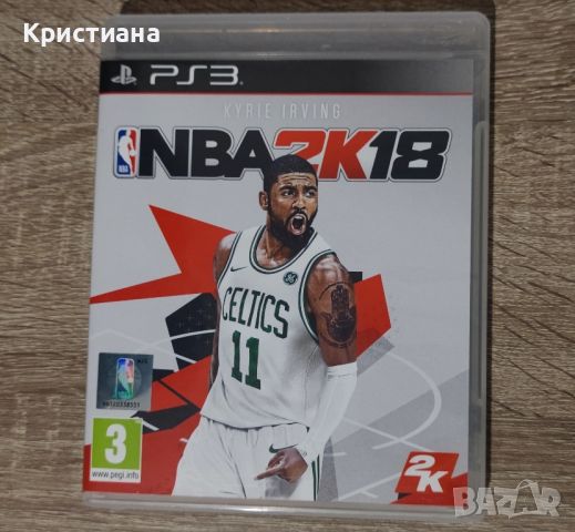 NBA 2K18 за PS3 в перфектно състояние, снимка 1 - PlayStation конзоли - 45953009
