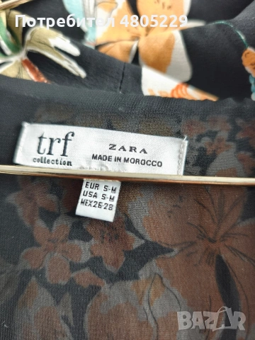 ZARA блейзер тип кимоно р-р С/М, снимка 4 - Сака - 54284247