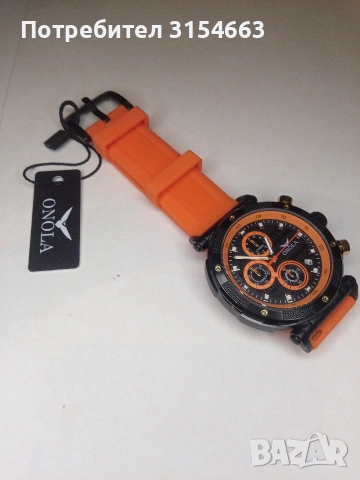 Мъжки часовник , снимка 3 - Мъжки - 53417036