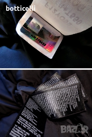 The North Face McMurdo Down HyVent -M- оригинално мъжко яке с гъши пух, снимка 11 - Якета - 52828307