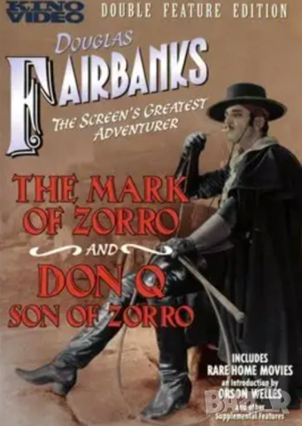 ЗОРО Колекция (6 филма,сериал"Зоро" 2024 г.,сериал "Шпагата и розата"2007г.-120 епизода), снимка 7 - Приключенски - 54138048