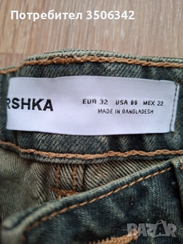 Дънки, снимка 3 - Дънки - 54023158