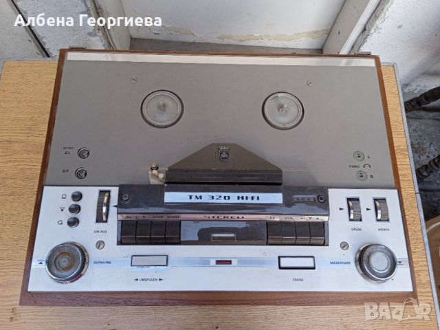 Ролков магнетофон GRUNDIG TM320 B HI-FI 55 W, снимка 9 - Аудиосистеми - 46438159