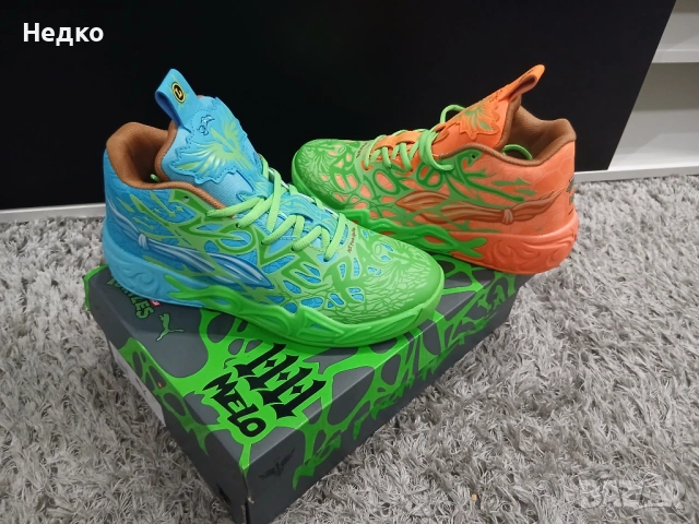 🐢 Puma MB.04 x TMNT – Leonardo & Michelangelo (Limited Edition) – НОВИ!