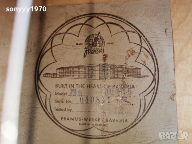 FRAMUS-MADE IN WEST GERMANY 1104261829LCHERY1, снимка 5 - Китари - 54167538