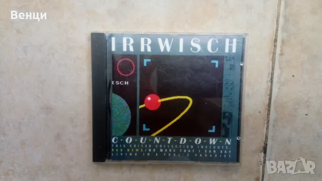 IRRWISCH - оригинален CD диск - ART ROCK., снимка 1 - CD дискове - 48666367