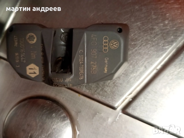 датчици за налягане на гумите 80 лева комплект , снимка 3 - Части - 53100974