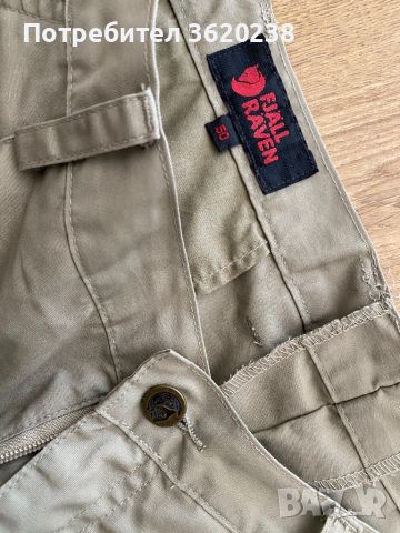 Мъжки панталон Fjallraven G1000, снимка 7 - Панталони - 45280675