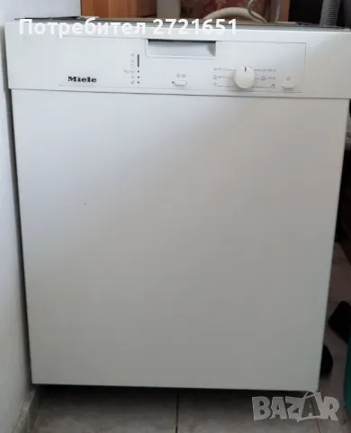 Съдомиялна Miele