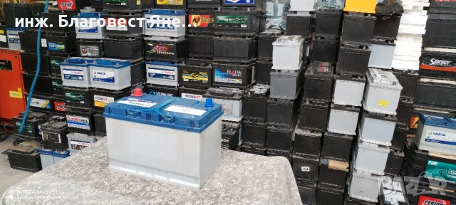 Акумулатор 95 ач,азиатски (японски),гаранция,доставка и много други интересни предложения, снимка 4 - Аксесоари и консумативи - 53696326