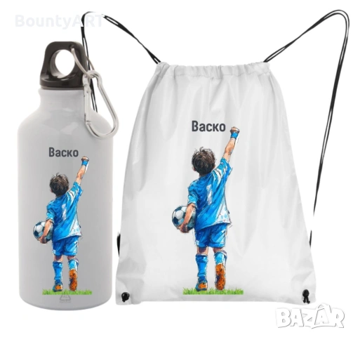 Детски комплект за малък футболист, снимка 5 - Футбол - 50635551