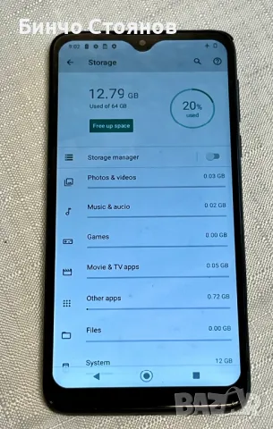 Motorola One Macro, снимка 6 - Motorola - 49778929