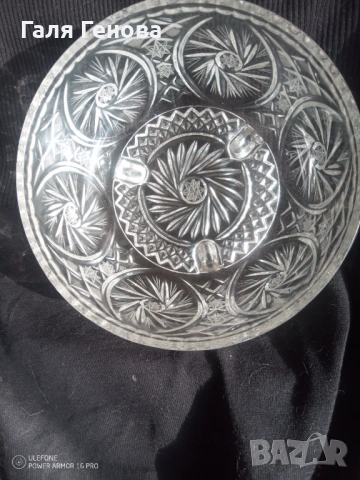 Кристална купа, снимка 3 - Аксесоари за кухня - 53876030