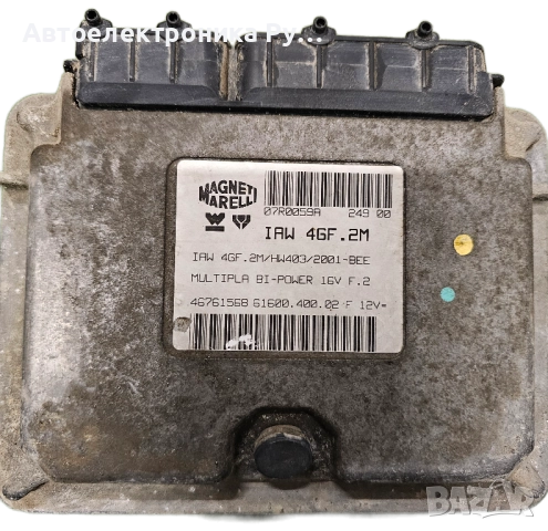 компютър FIAT MULTIPLA BI-POWER MAGNETI MARELLI, IAW 4GF.2M, IAW4GF2M, 46761568, 61600.400.02 F,