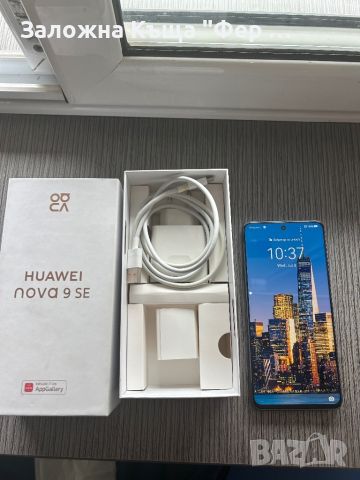 Huawei nova 9SE 8/128, снимка 1 - Huawei - 46453195