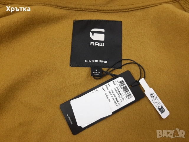 G-Star Premium Core Hoodie - Оригинално мъжко горнище размер S, снимка 9 - Спортни дрехи, екипи - 53928219