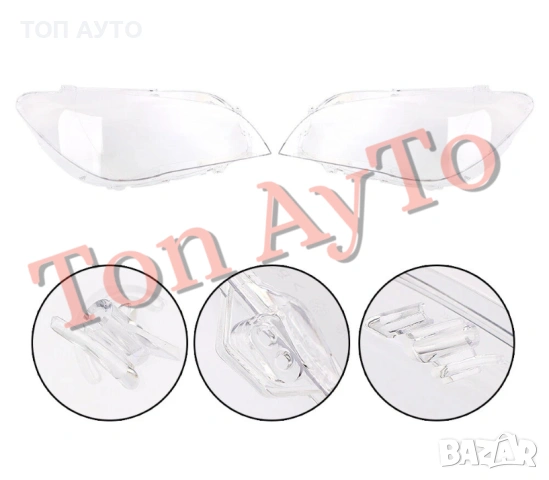 Стъкла Капаци БМВ BMW 7 F01 F02 2009-2015 Стъкла Фарове, снимка 13 - Аксесоари и консумативи - 54192455