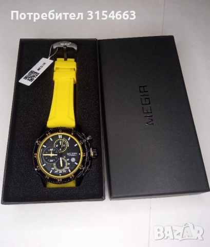 Мъжки часовник 