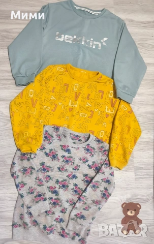 Детски лот блузи за ръст 122/128, снимка 2 - Детски Блузи и туники - 53400803