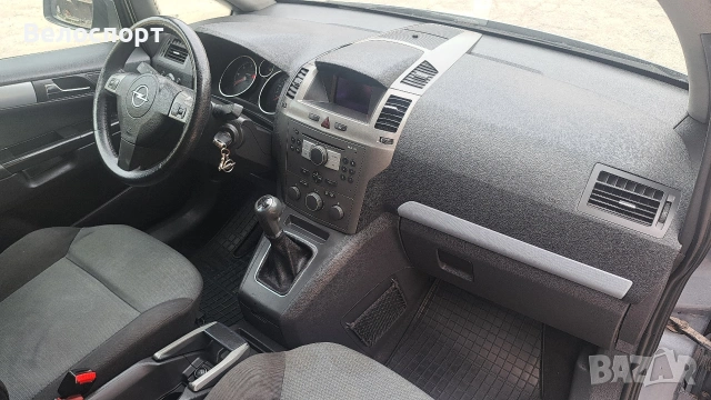 OPEL ZAFIRA , снимка 14 - Автомобили и джипове - 54036575
