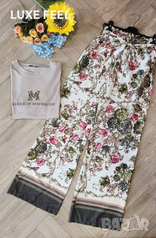 ✨Дамски Панталони