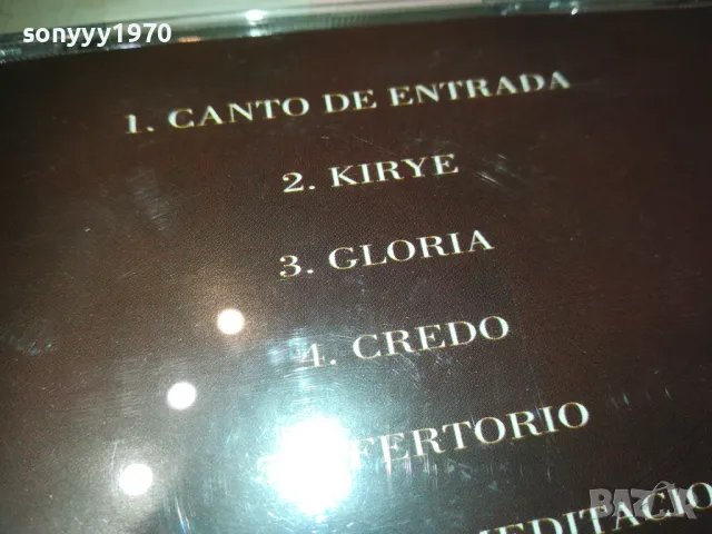 CARLOS MEJIA CBS SONY ORIGINAL CD 0209241106, снимка 10 - CD дискове - 47102249