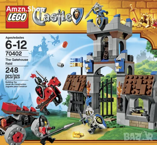 LEGO 70402 The Gatehouse Raid Lego Castle Minifigure knight Horse Barding , снимка 6 - Колекции - 47481959