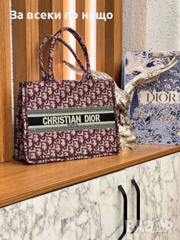 Дамска чанта Christian Dior Код D300 - 5 налични цвята, снимка 4 - Чанти - 46491822