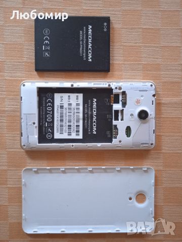 Mediacom Phone PAD G511 Dual SIM (развален дисплей), снимка 5 - Други - 46161002