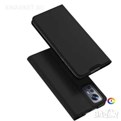 Xiaomi 12 Lite DUX DUCIS Кожен Калъф и Протектор, снимка 4 - Калъфи, кейсове - 48768001