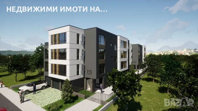 Ново строителство , снимка 3 - Апартаменти - 49707959