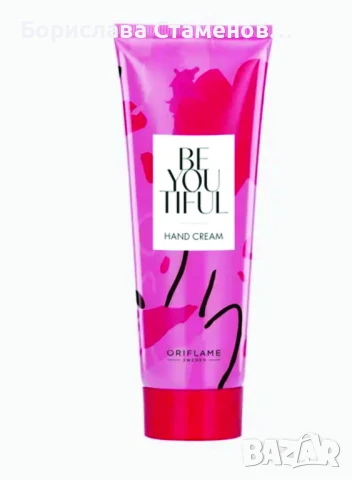 2 бр. кремове за ръце Oriflame за 5 лв., снимка 2 - Козметика за тяло - 50892157