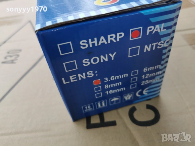 КАМЕРА 0204261300G, снимка 2 - Други - 54064798