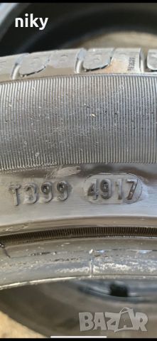 2бр. летни гуми PIRELLI Cinturato P7 235/45 R18 94W, снимка 6 - Гуми и джанти - 46230045