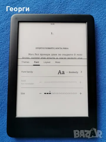 Kindle 10 Generation с подсветка, снимка 4 - Електронни четци - 48919674