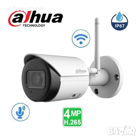 Dahua 4 MP IP Wi-Fi (безжична) водоустойчива камера