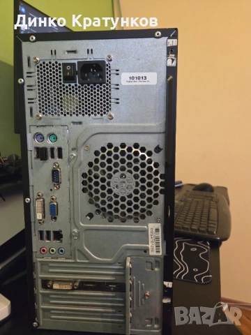 Компютър Fujitsu Esprimo P520 и монитор, снимка 7 - Геймърски - 53446269