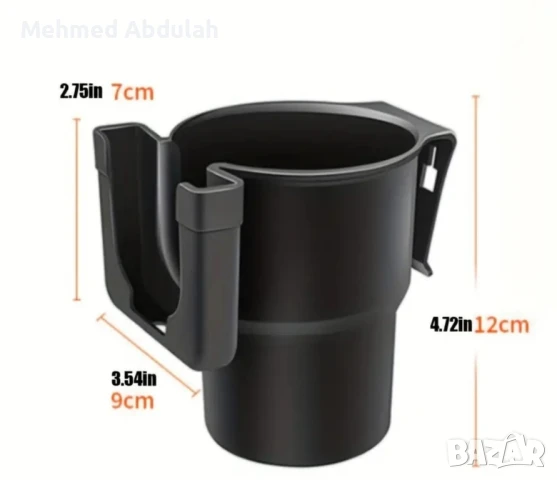 Държач за Чаши за Кола с множество функции , снимка 2 - Аксесоари и консумативи - 50461959