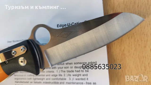 Сгъваем нож Spyderco C184 FireFly / Carey Rubicon C187 , снимка 11 - Ножове - 23885593