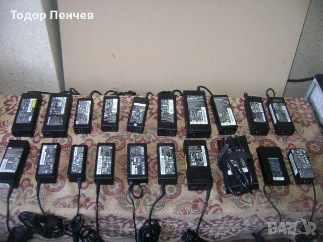 Продавам работещи зарядни за лаптопи